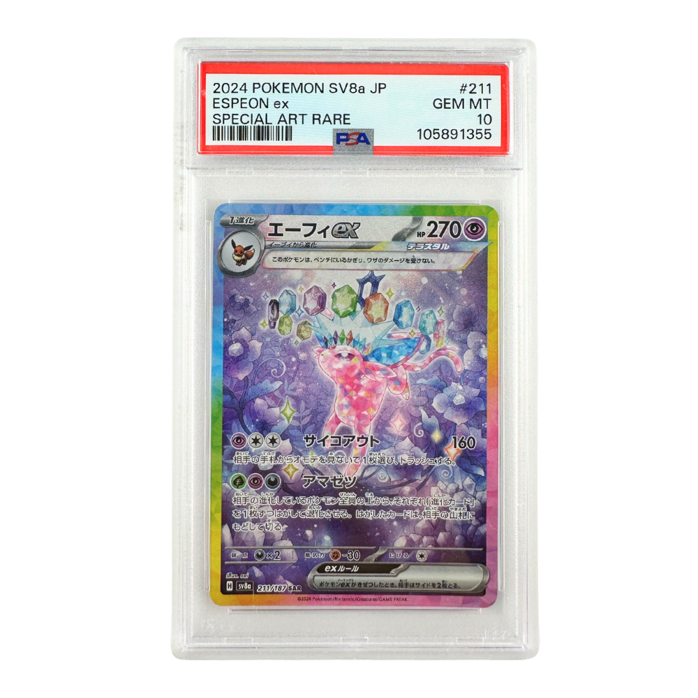 21 Spots Surprise Pick - PSA 10 Espeon ex
