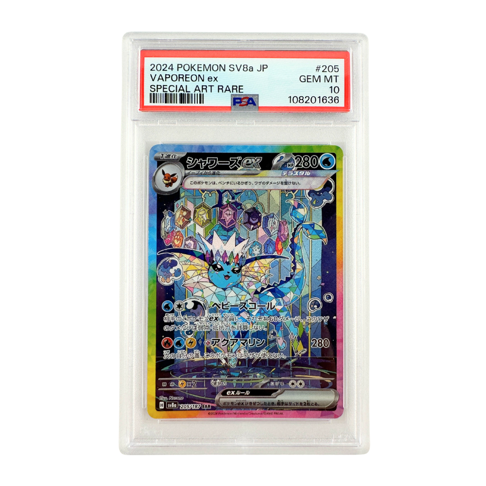 8 Spots Surprise Pick - PSA 10 Vaporeon ex