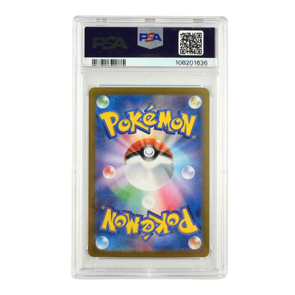 8 Spots Surprise Pick - PSA 10 Vaporeon ex