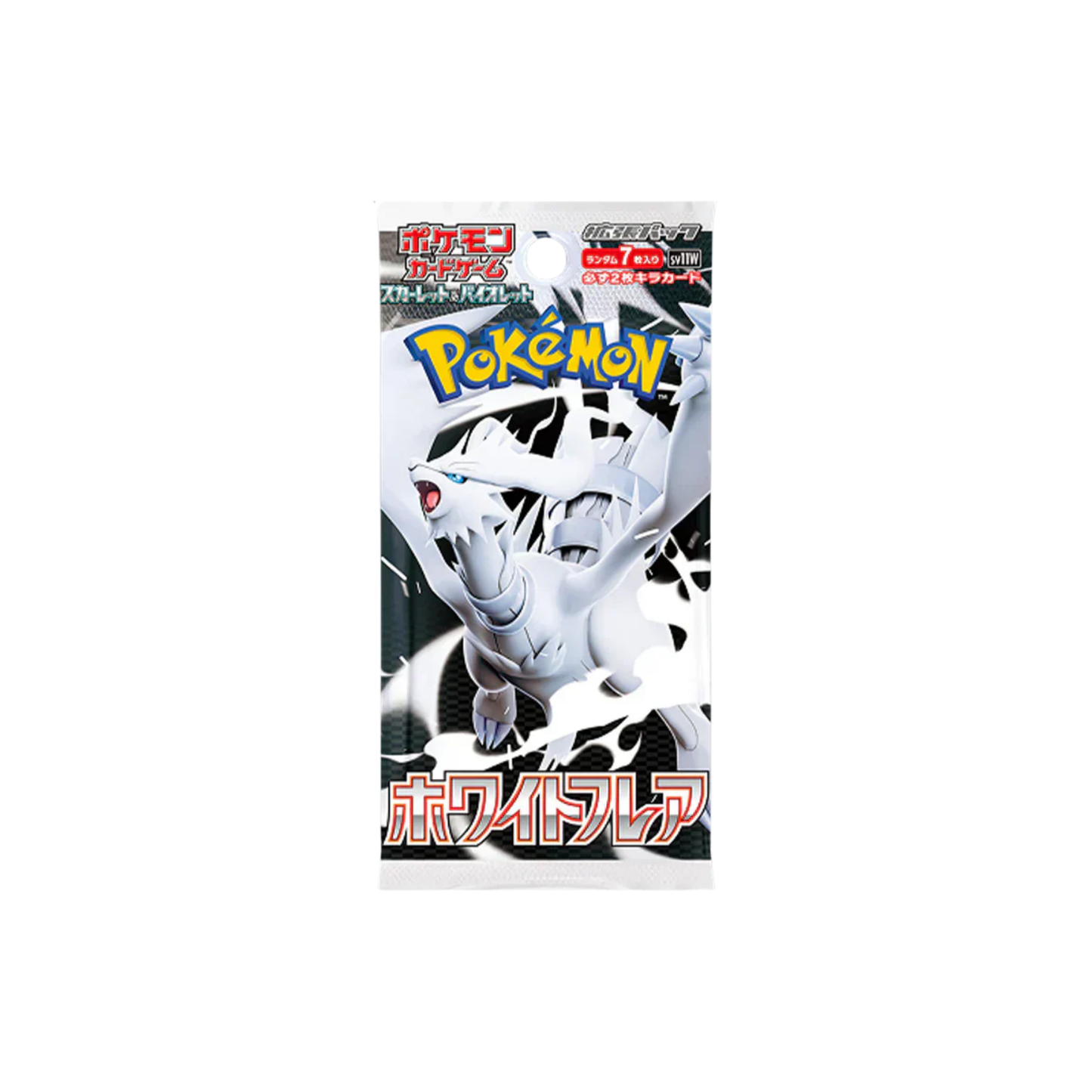 5x White Flare Booster Packs (Japanese)