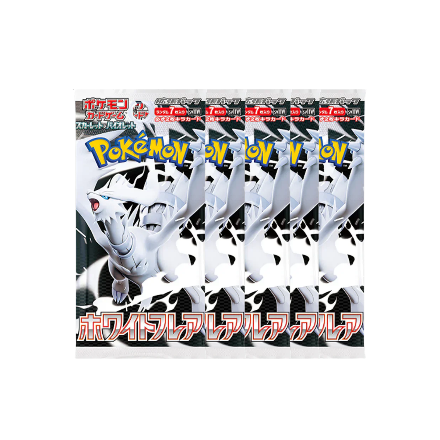 5x White Flare Booster Packs (Japanese)