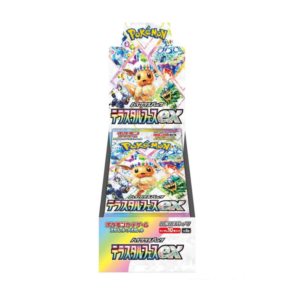Terastal Fest ex Booster Box