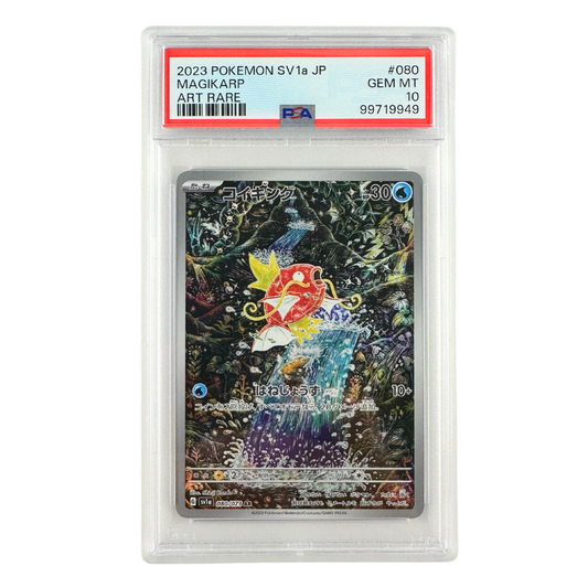 18 Spots Surprise Pick - PSA 10 Magikarp