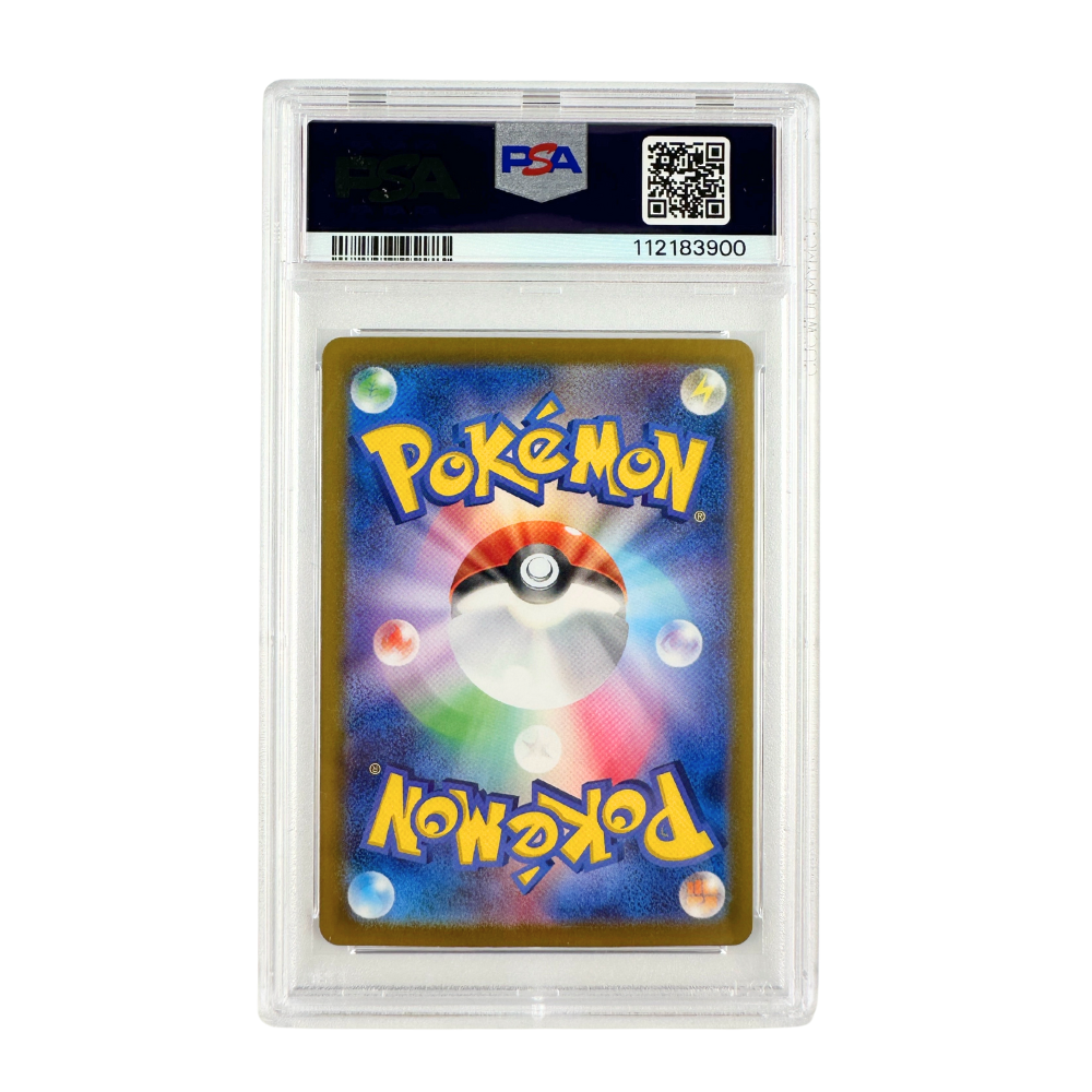 56 Spots Surprise Pick - PSA 10 Bubble Mew