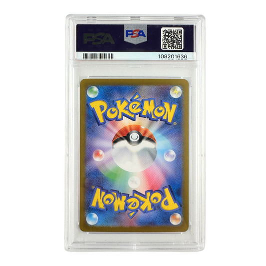 8 Spots Surprise Pick - PSA 10 Vaporeon ex