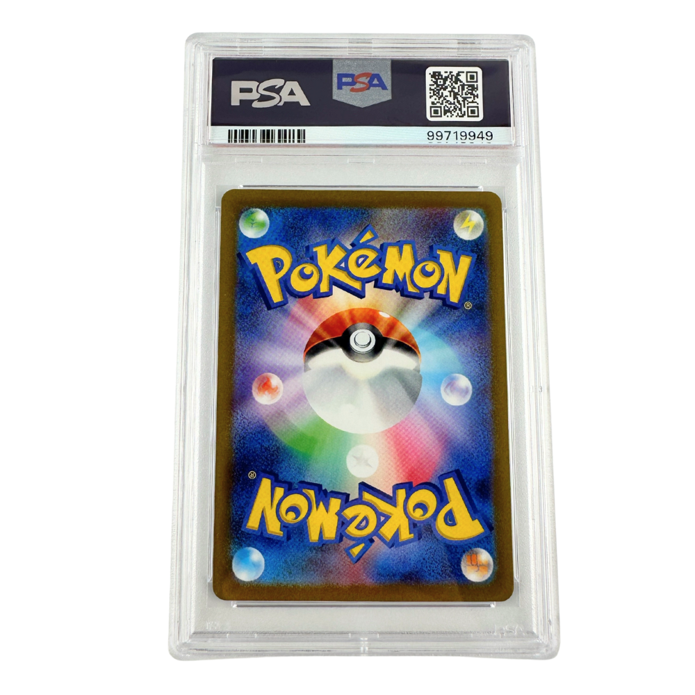 21 Spots Surprise Pick - PSA 10 Espeon ex