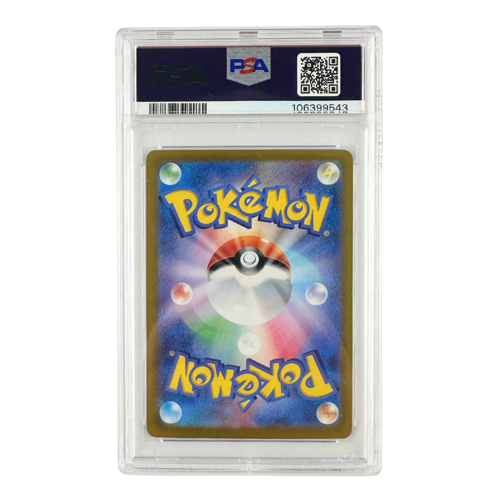 26 Spot Surprise Picks- PSA 10 Umbreon EX