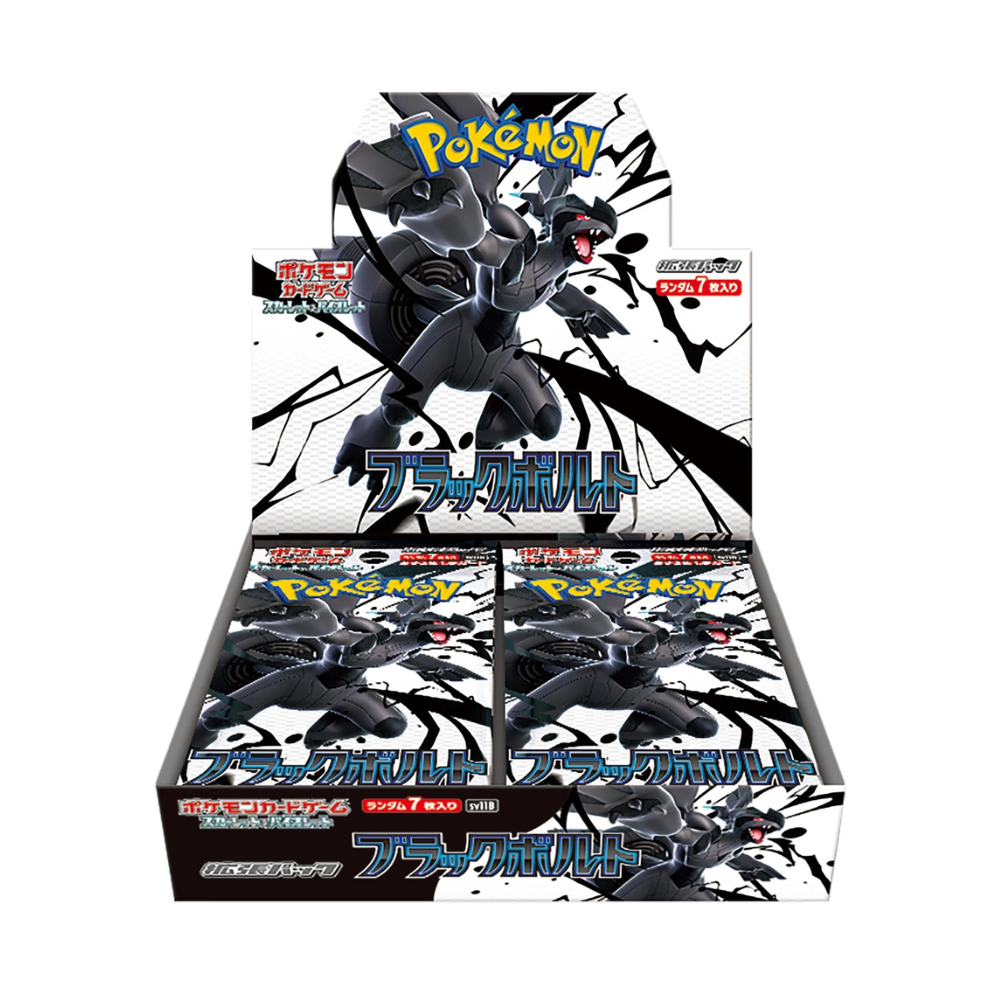 Black Bolt Booster Box(Japanese)